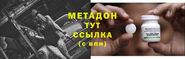 МДПВ Лихославль