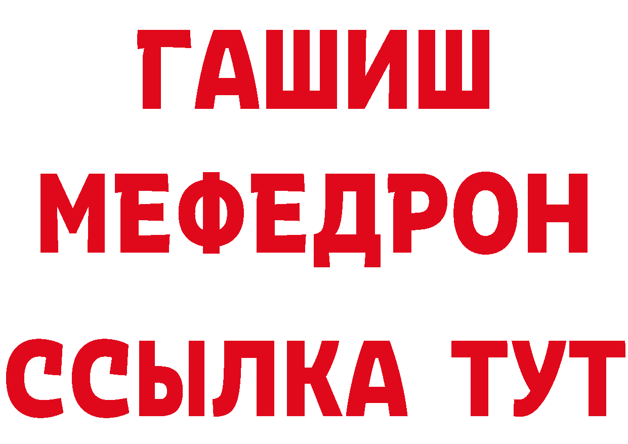 Продажа наркотиков даркнет официальный сайт Лосино-Петровский